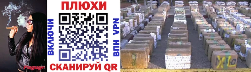 Виды наркотиков купить Сосновоборск Каннабис АМФЕТАМИН Мефедрон БУТИРАТ A-PVP