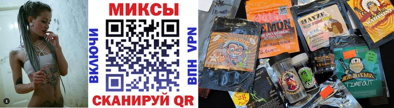 Бутират бутандиол  наркотики  Сосновоборск 