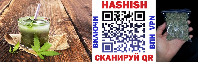 Canna-Cookies марихуана  мега ONION  Сосновоборск 