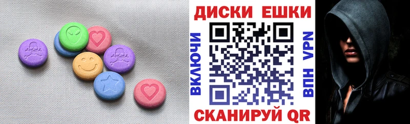Ecstasy Punisher  Сосновоборск 