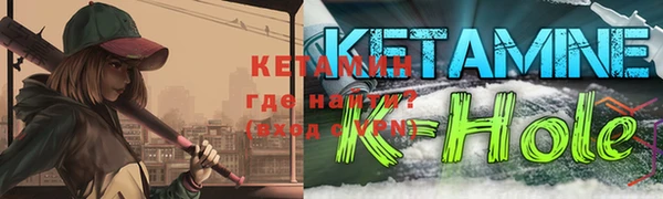ГАЛЛЮЦИНОГЕННЫЕ ГРИБЫ Зеленокумск