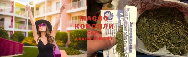 кокаин VHQ Инсар