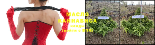 меф Зеленодольск
