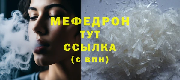 не бодяженный Иннополис