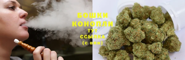 меф Зеленодольск