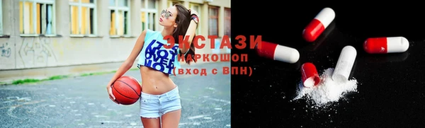 меф Зеленодольск