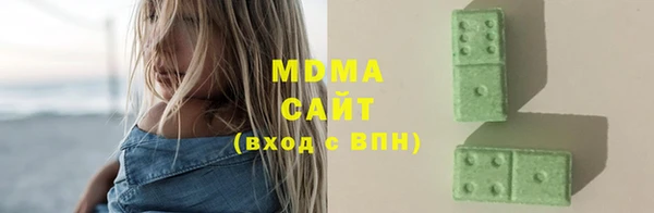 меф Зеленодольск
