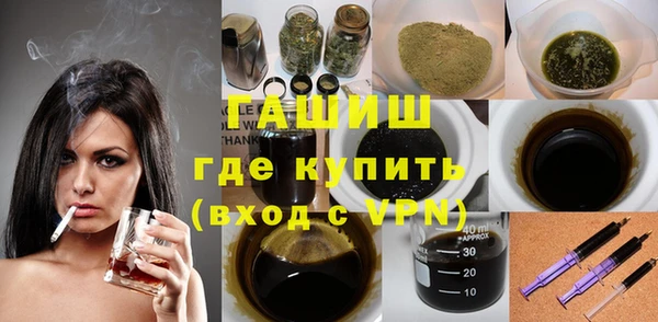 меф Зеленодольск