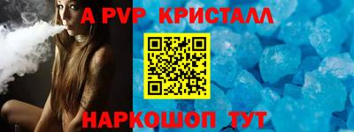 сатива Чебоксары