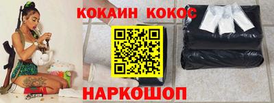 сатива Чебоксары
