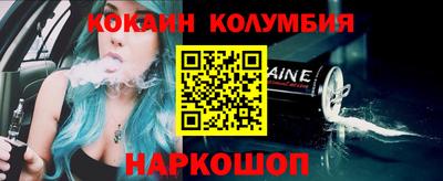 сатива Чебоксары