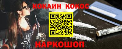 бутик Чапаевск