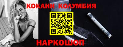 бутик Чапаевск