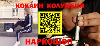 сатива Чебоксары