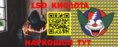 бутик Чапаевск