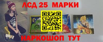 сатива Чебоксары