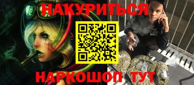 скорость Чебаркуль