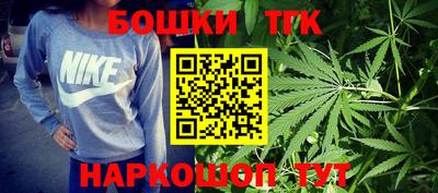 скорость Чебаркуль