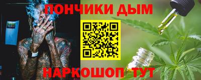 сатива Чебоксары