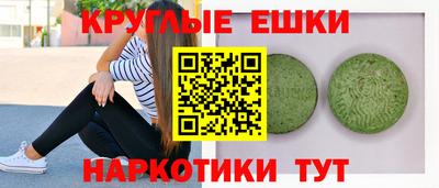 скорость Чебаркуль