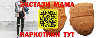 сатива Чебоксары