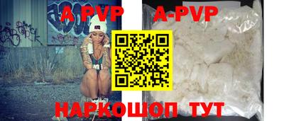 скорость Чебаркуль