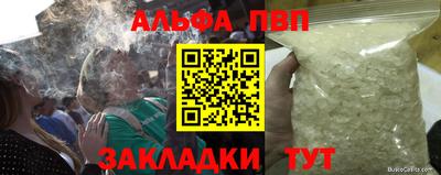 сатива Чебоксары