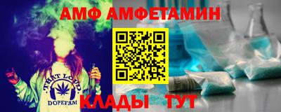 сатива Чебоксары