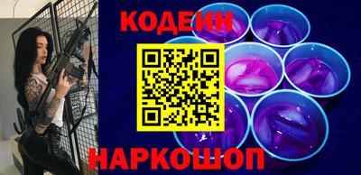скорость Чебаркуль