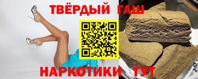 скорость Чебаркуль