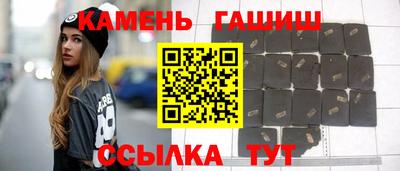 скорость Чебаркуль