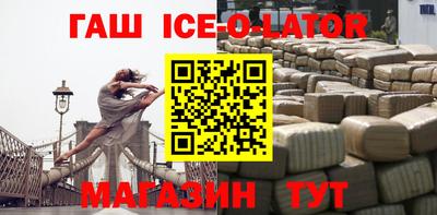 сатива Чебоксары