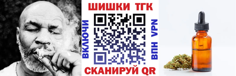 МАРИХУАНА Amnesia  Сосновоборск 